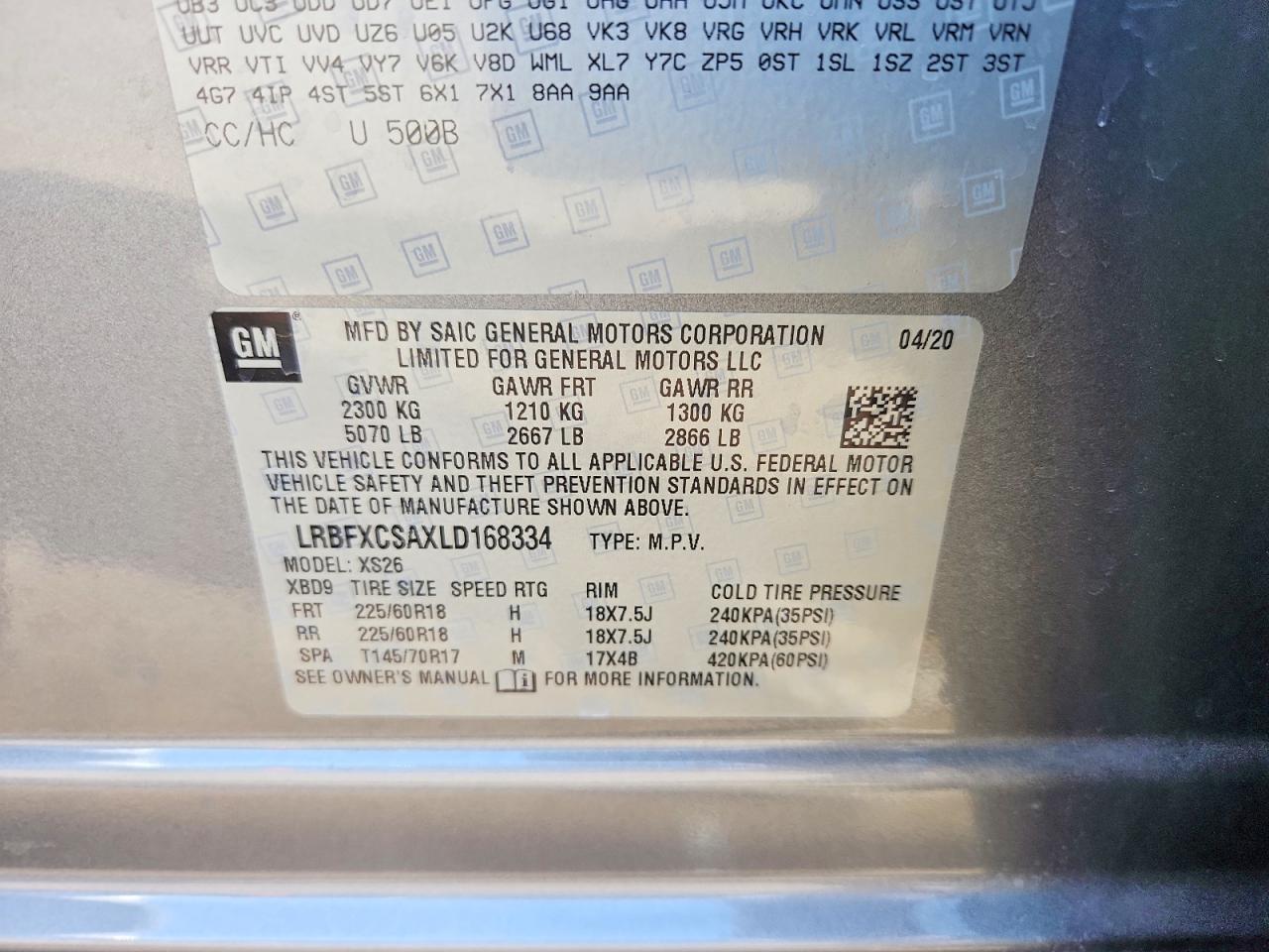 Buick Envision Essence