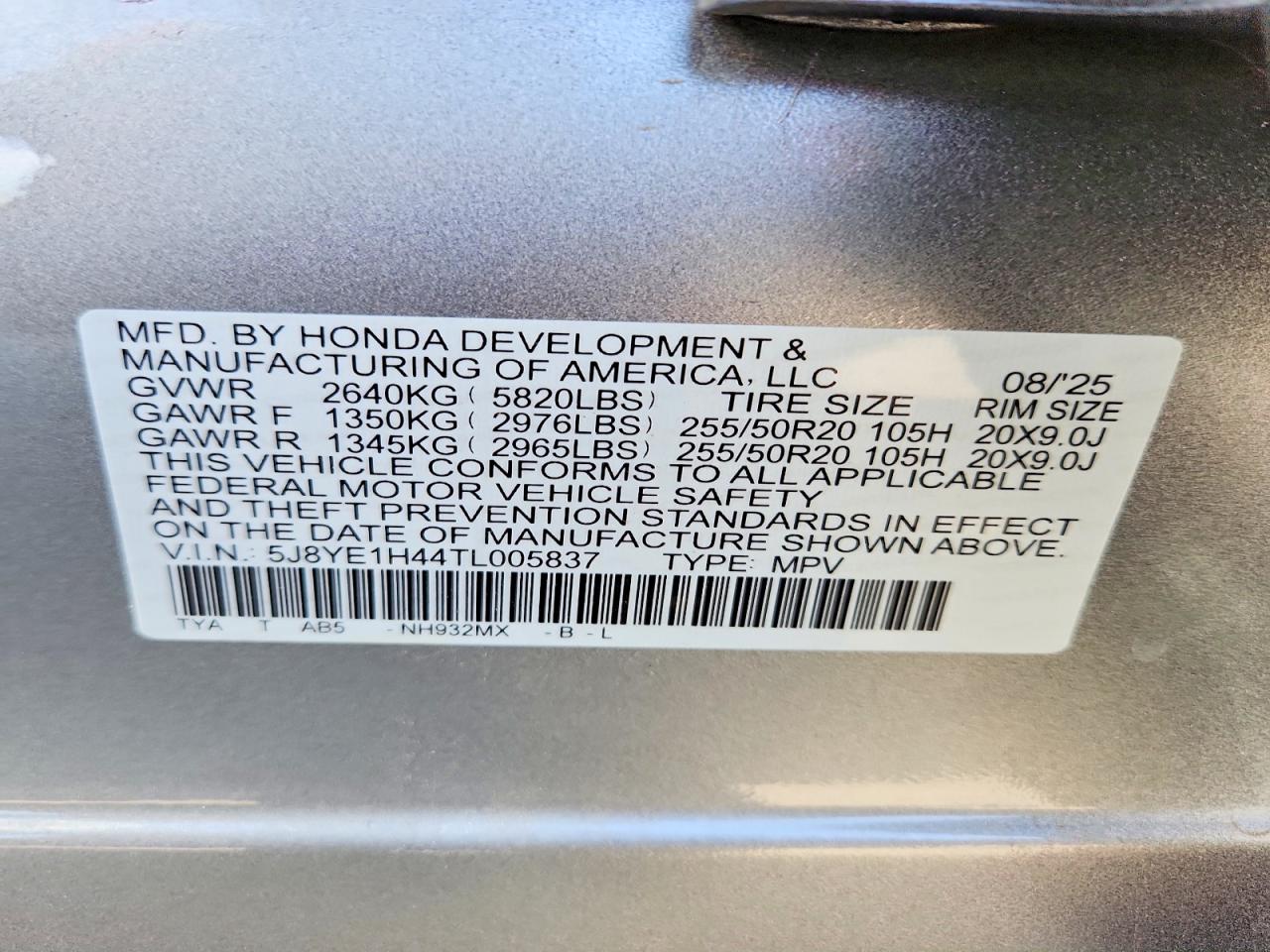 Acura MDX Technology