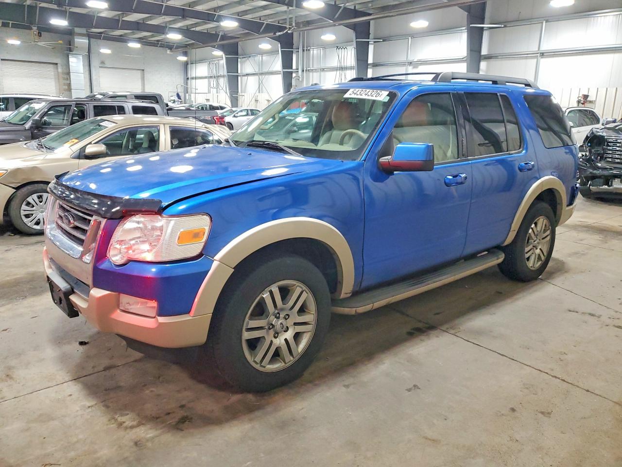 Salvage Ford Explorer Image