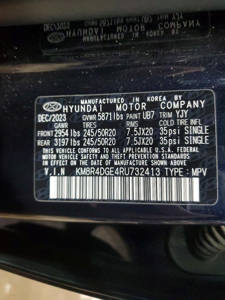 Hyundai PALISADE Sel