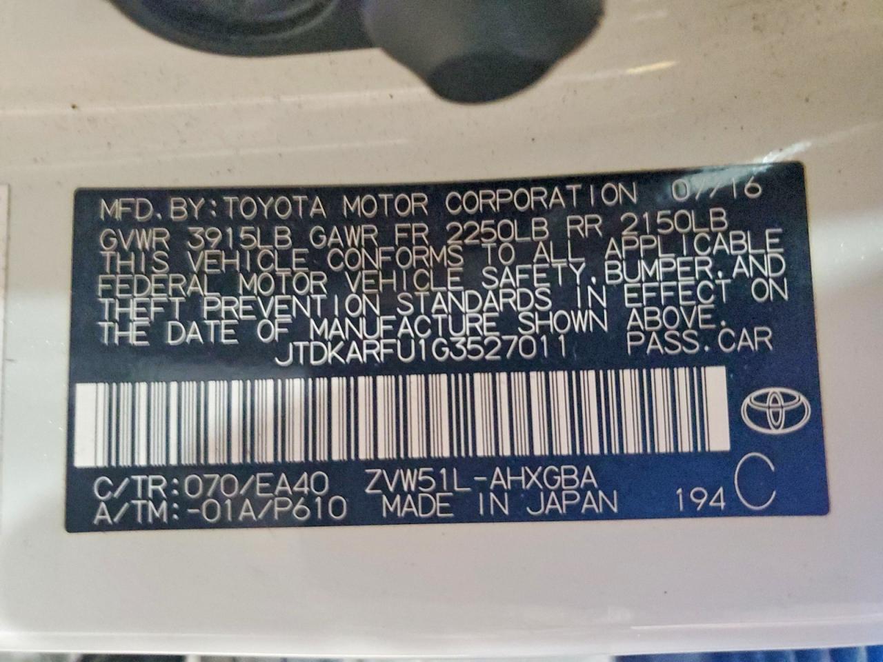 Toyota Prius Four