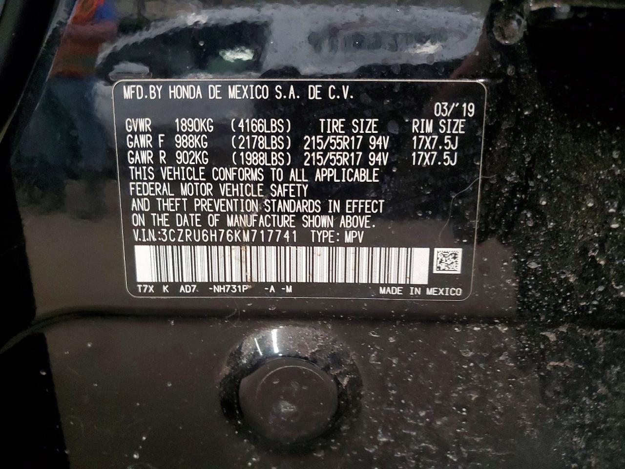 Honda HR-V Exl