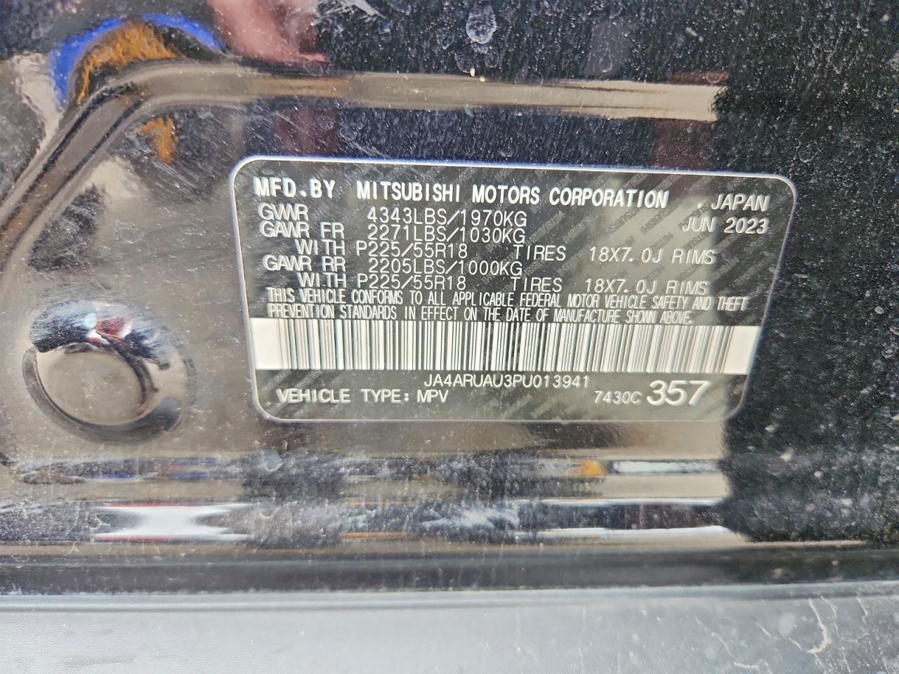 Mitsubishi Outlander S