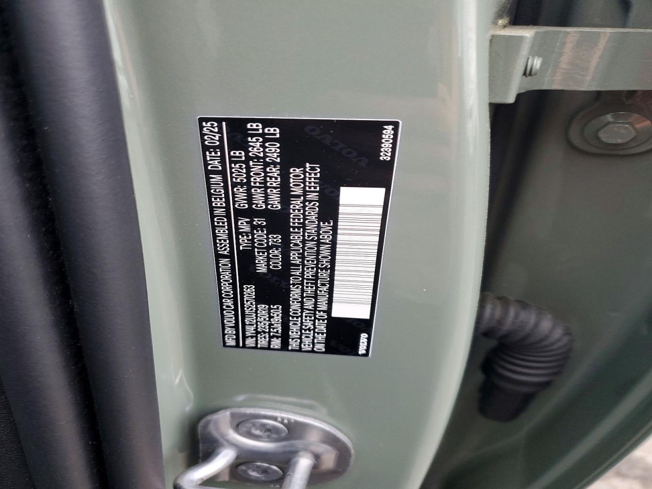 Volvo XC40 Core