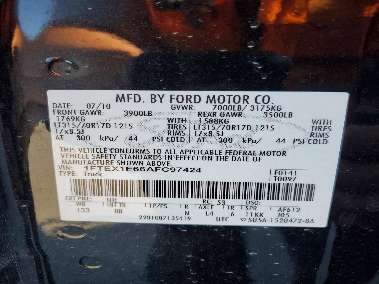 Ford F-150 Super Cab