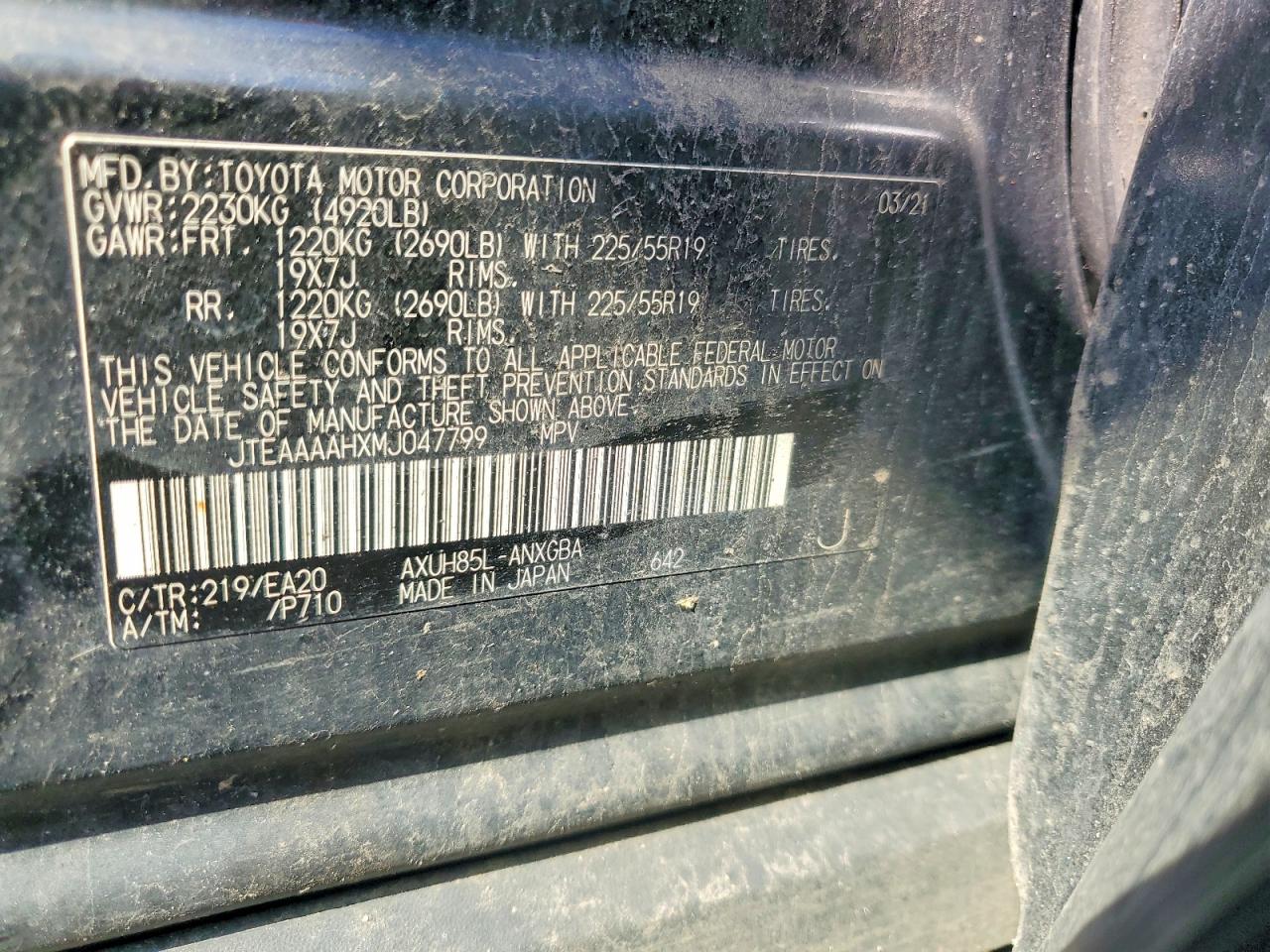 Toyota Venza Xle