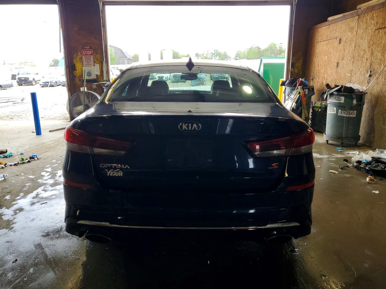 Kia Optima S