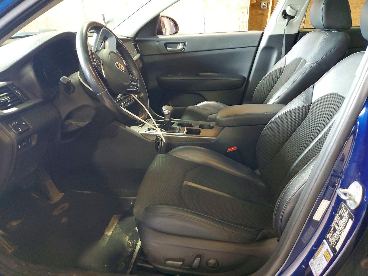 Kia Optima S
