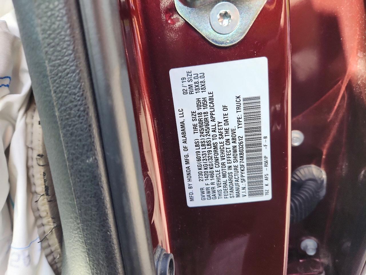 Honda Ridgeline Rtl