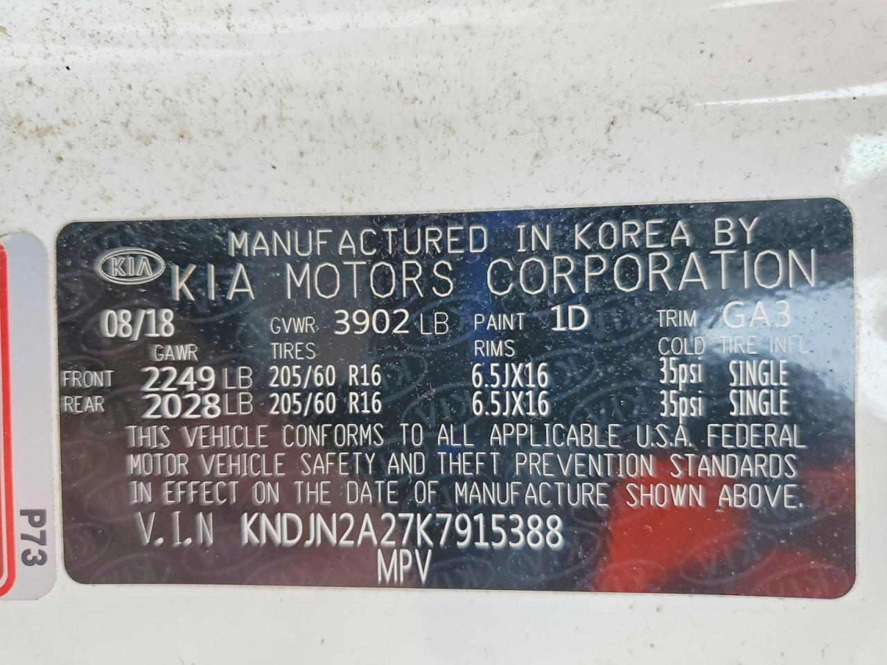 Kia Soul Base