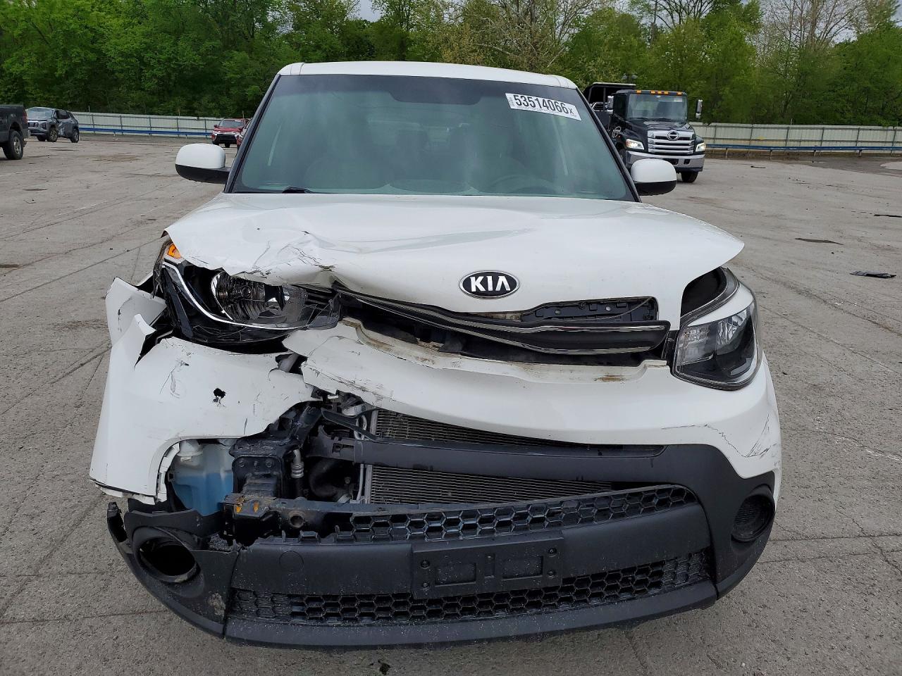 Kia Soul Base