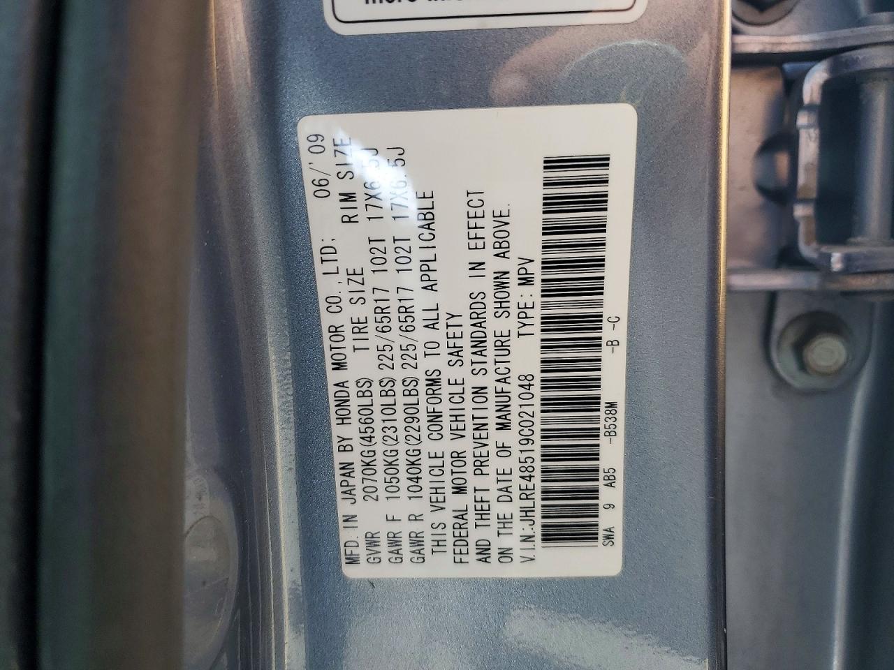 Honda Crv Ex