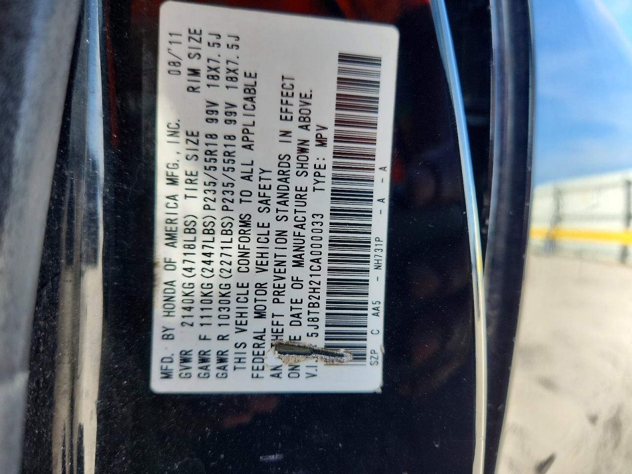 Acura RDX