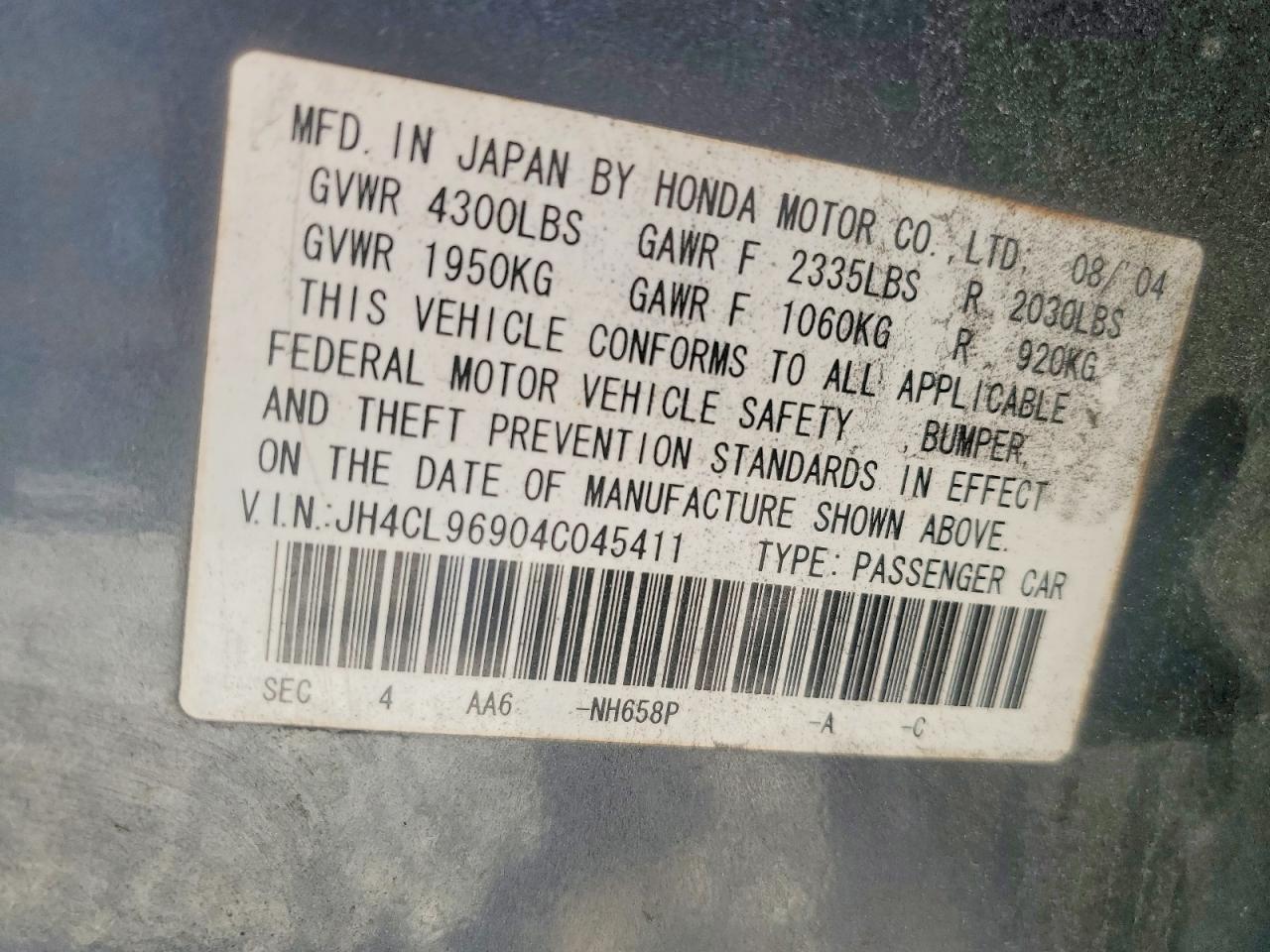 Acura TSX