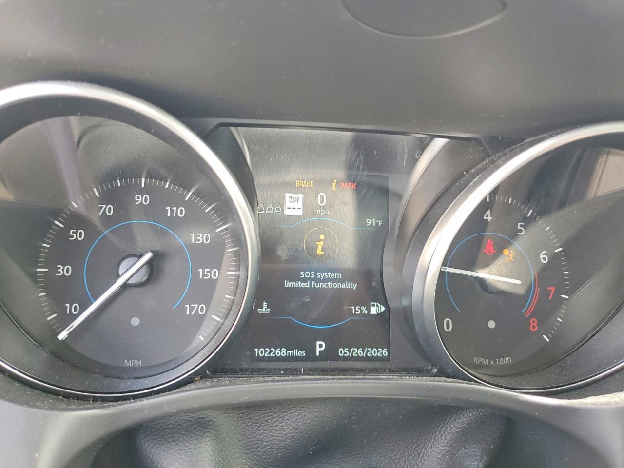 Jaguar F-PACE Prestige