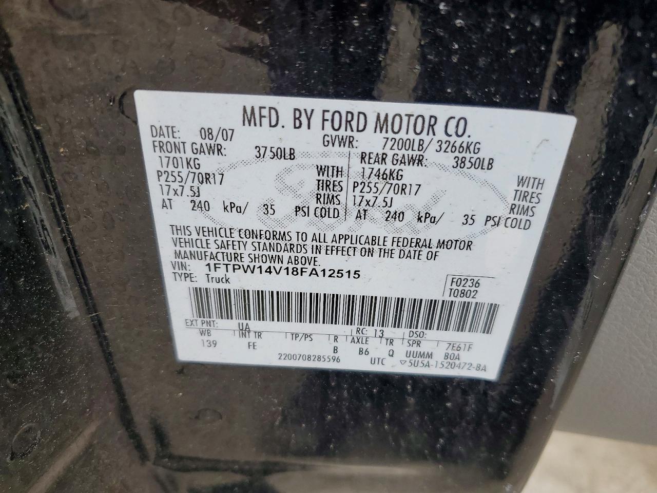Ford F-150 Supercrew