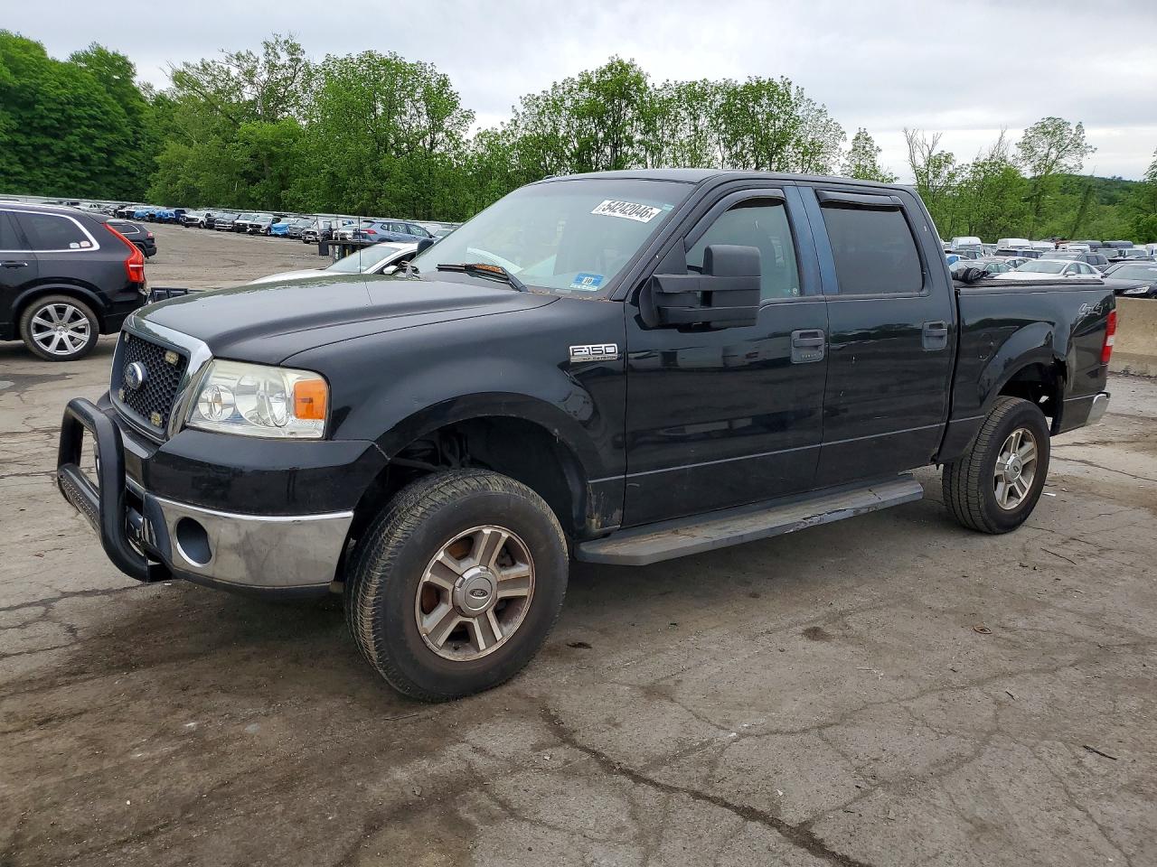 Salvage Ford F-150 Image