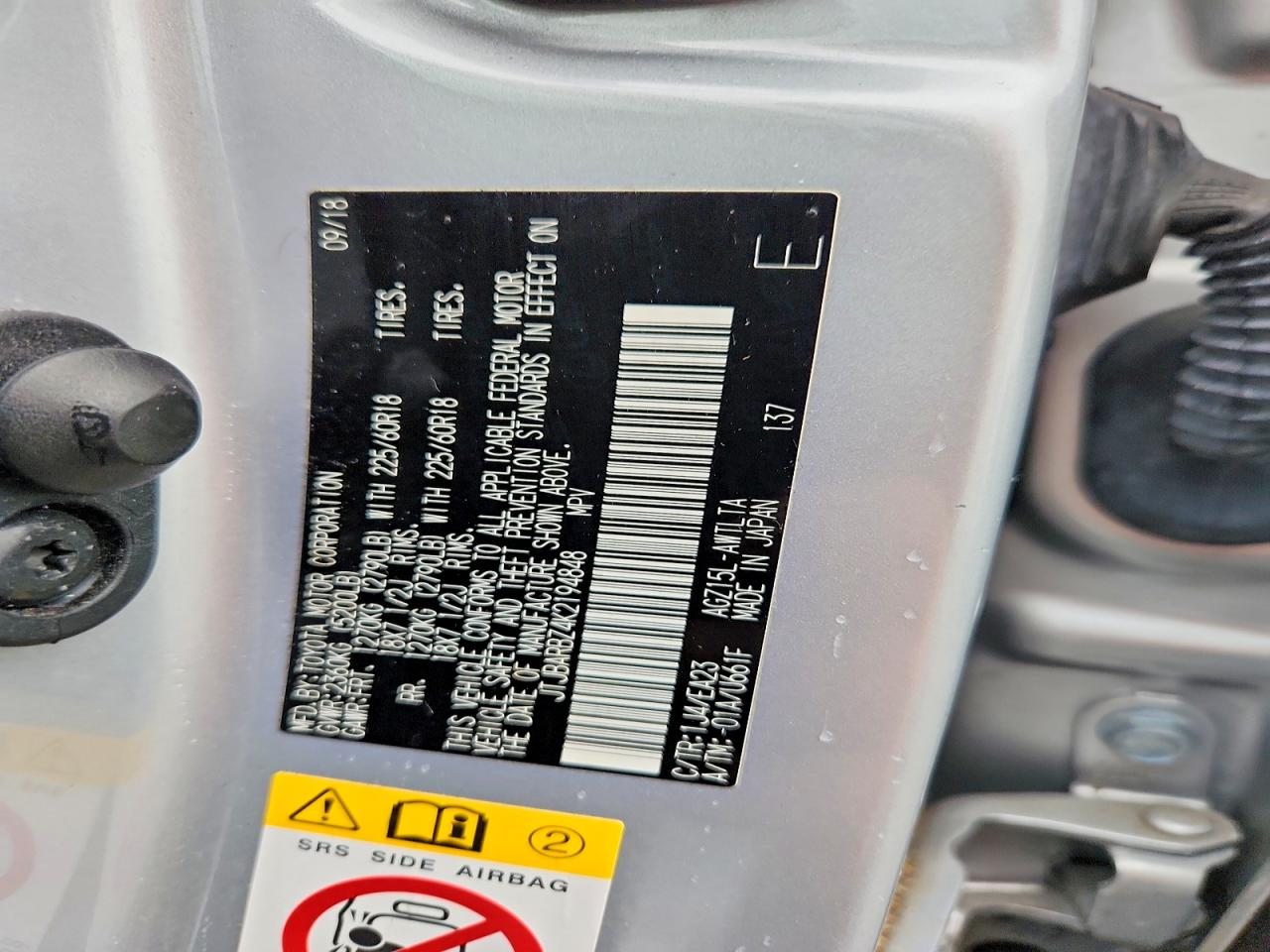 Lexus NX Base