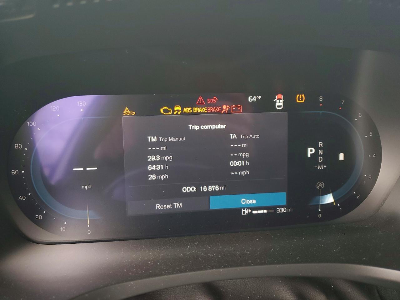 Volvo S60 Ultra