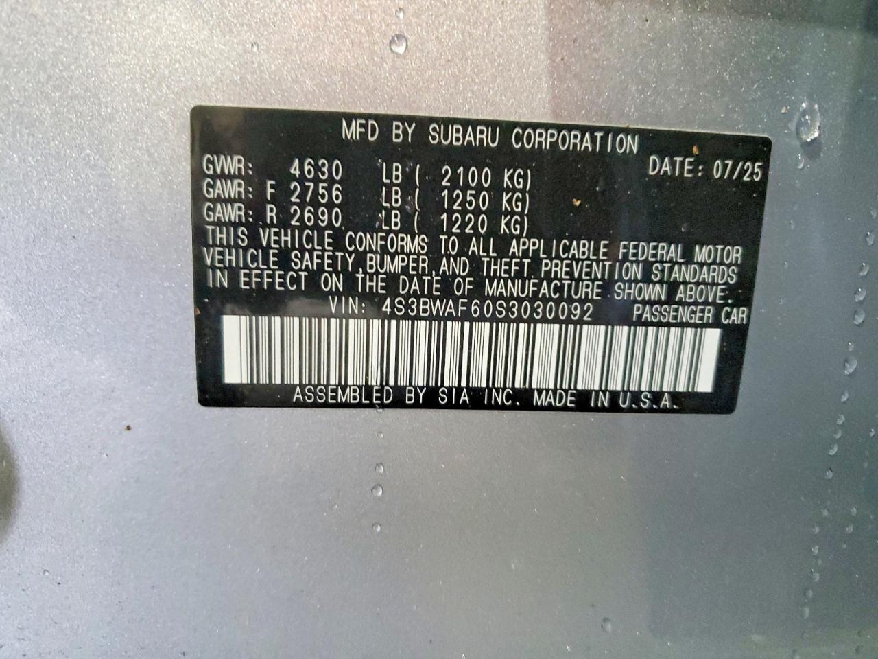 Subaru Legacy Premium