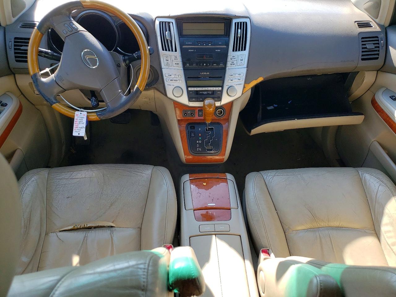 Lexus RX Base