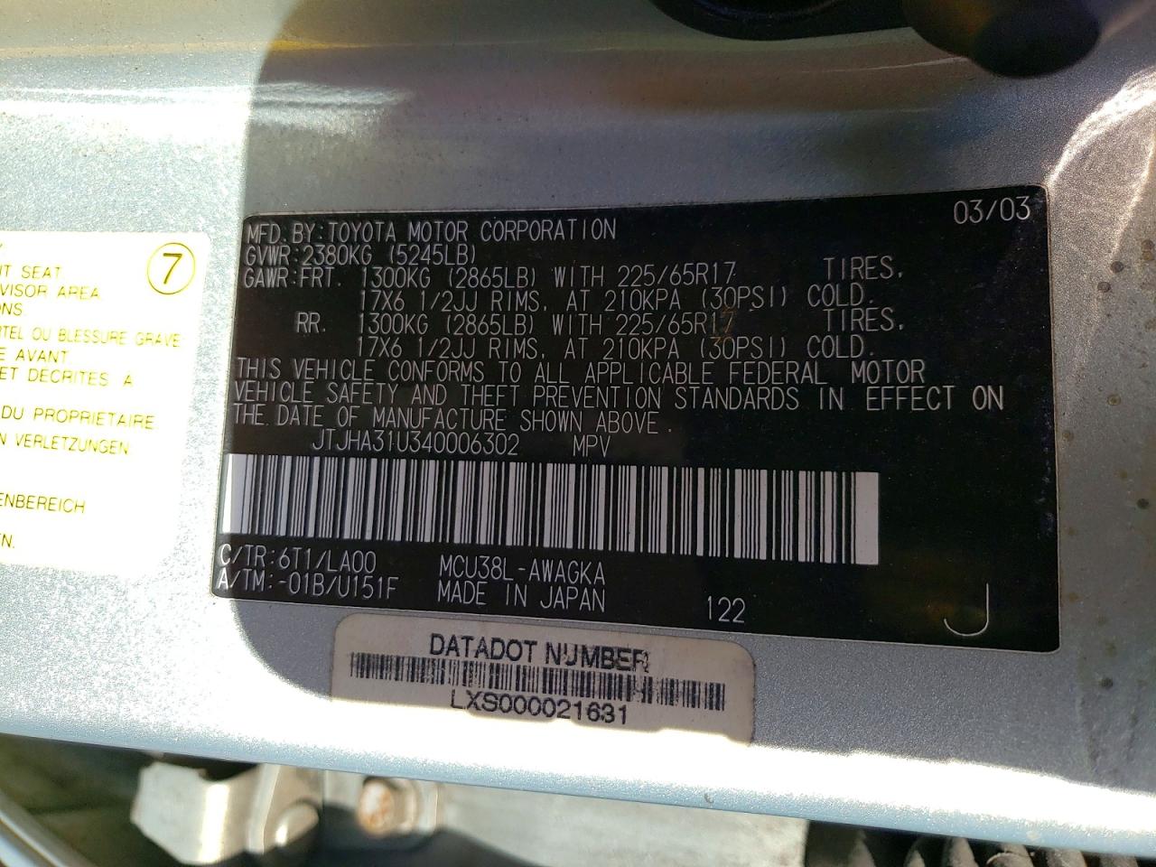 Lexus RX Base