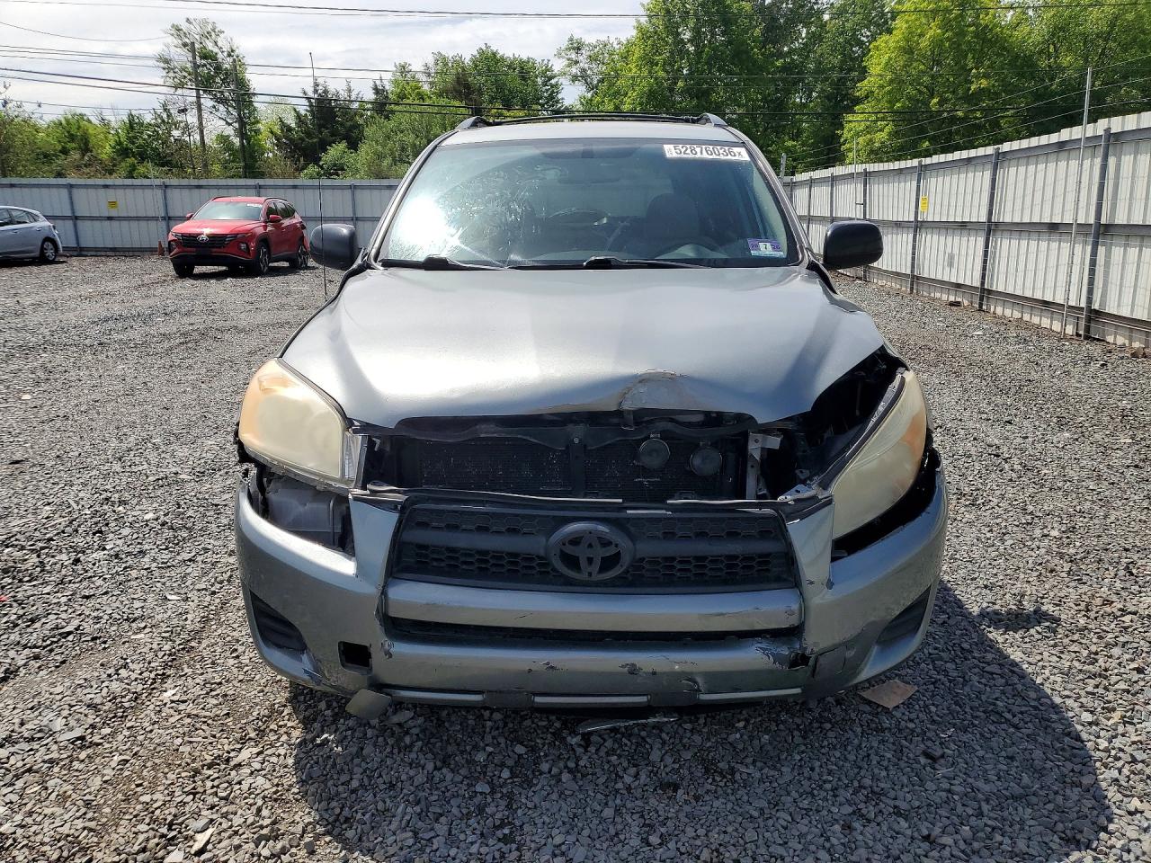 Toyota RAV4 Base