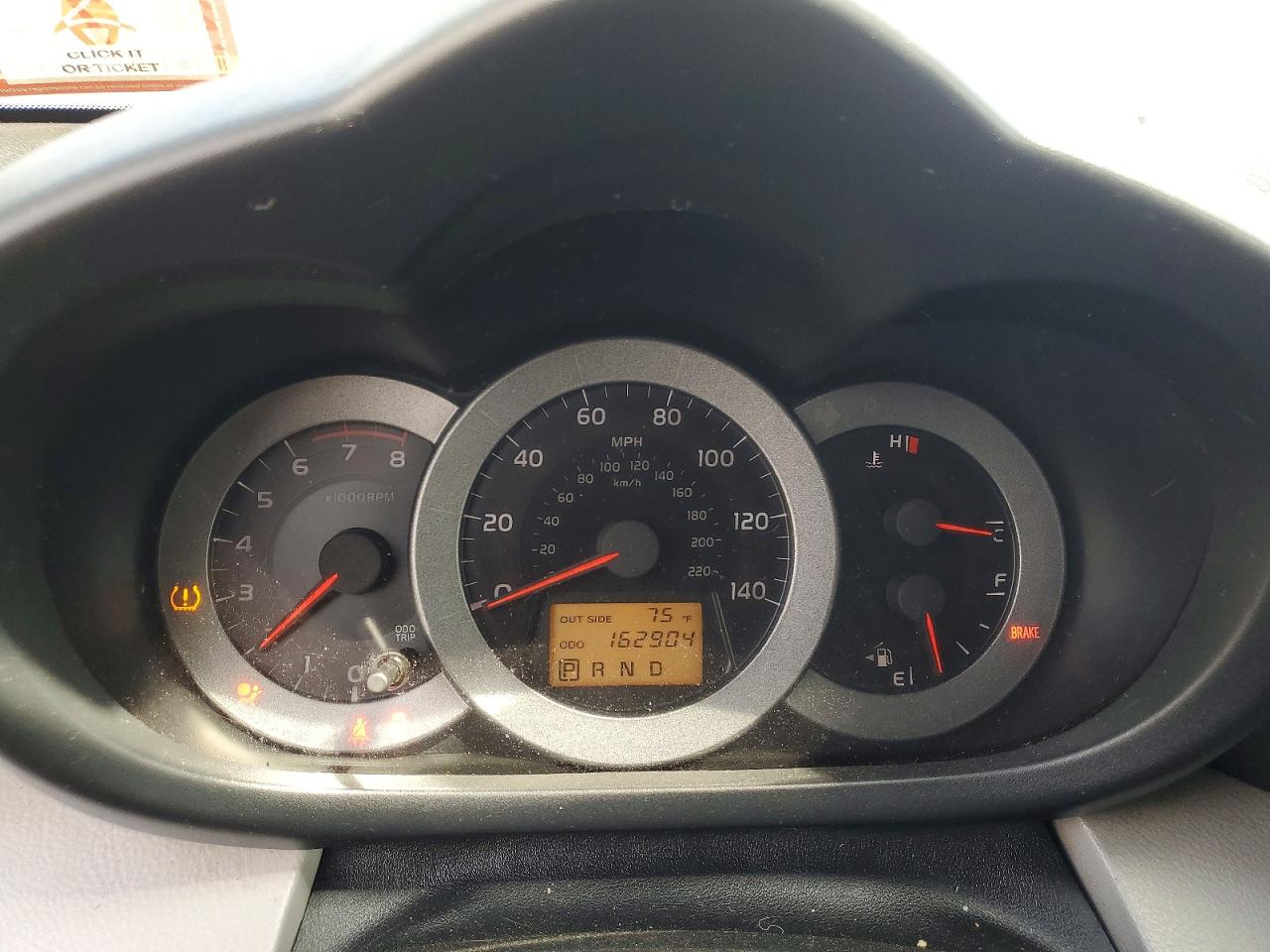 Toyota RAV4 Base