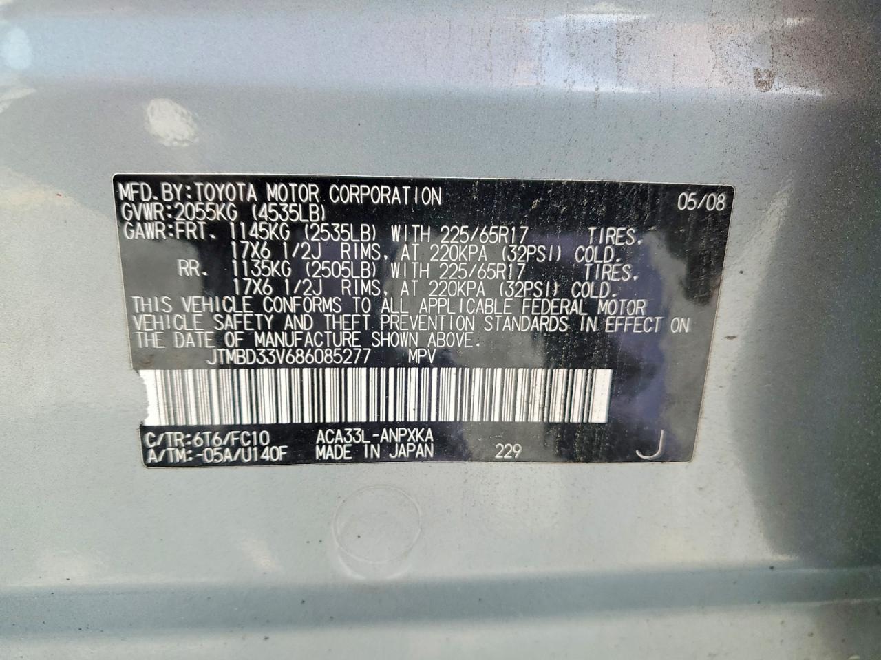 Toyota RAV4 Base