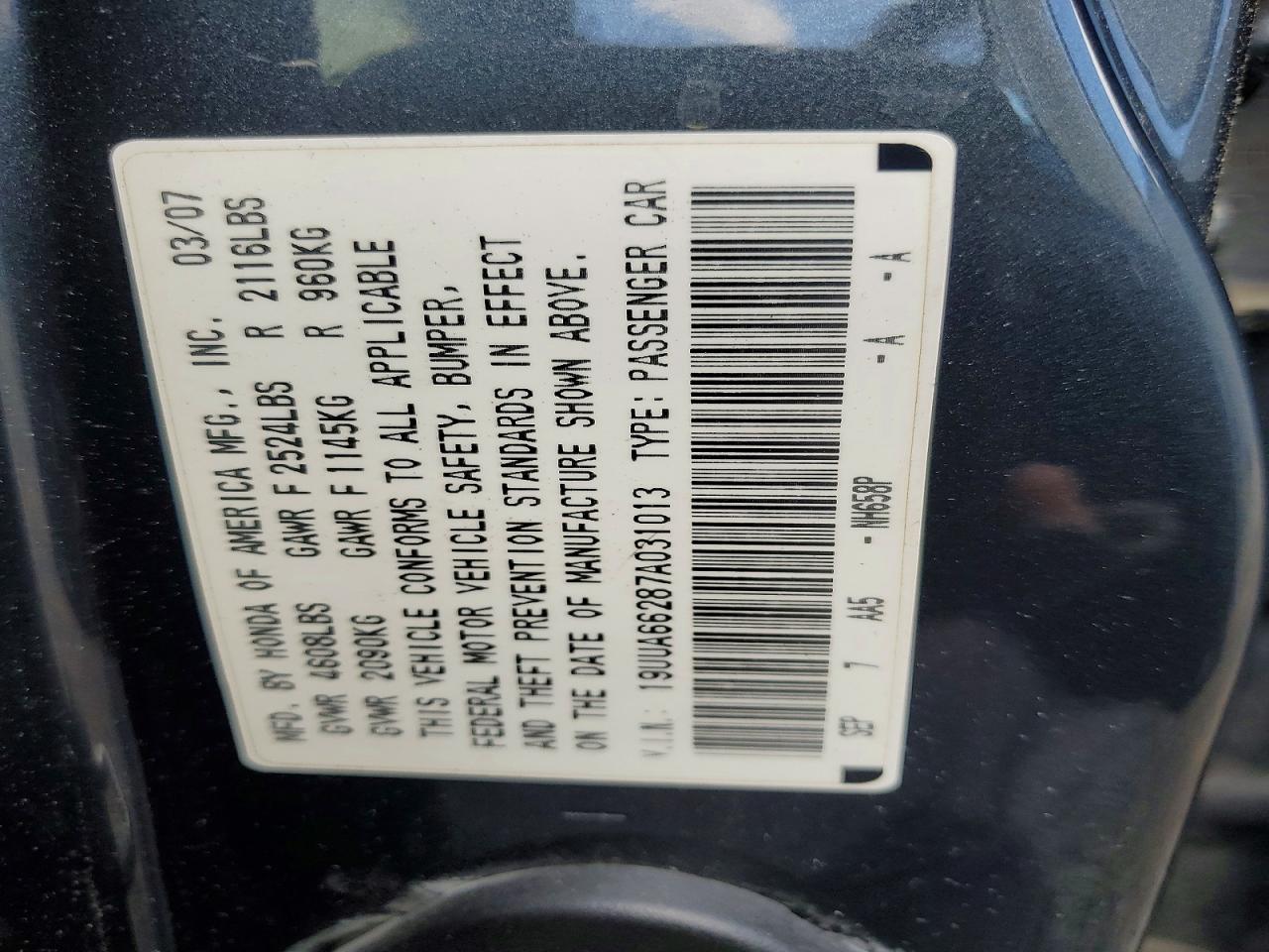 Acura TL