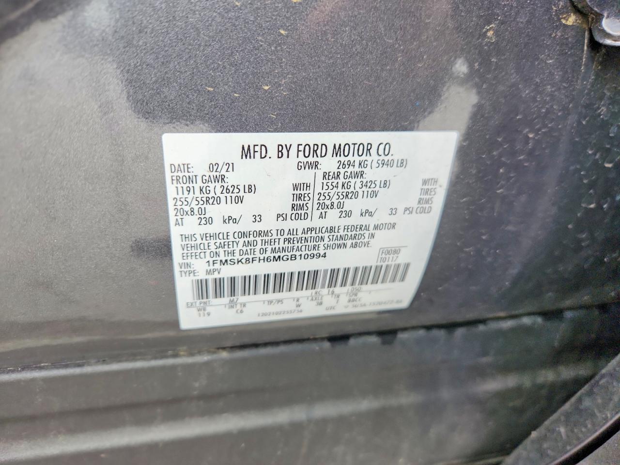 Ford Explorer Limited