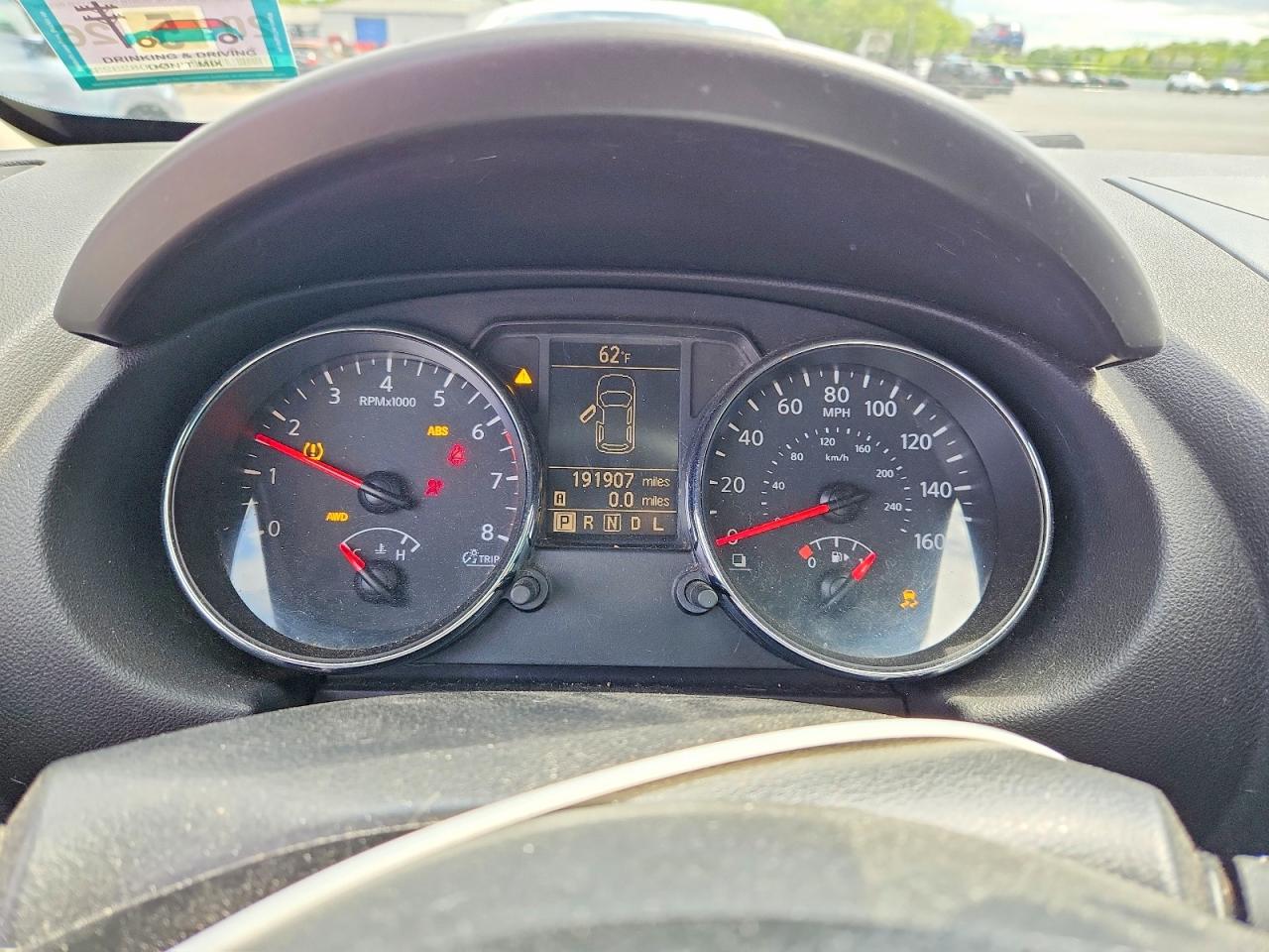 Nissan Rogue S