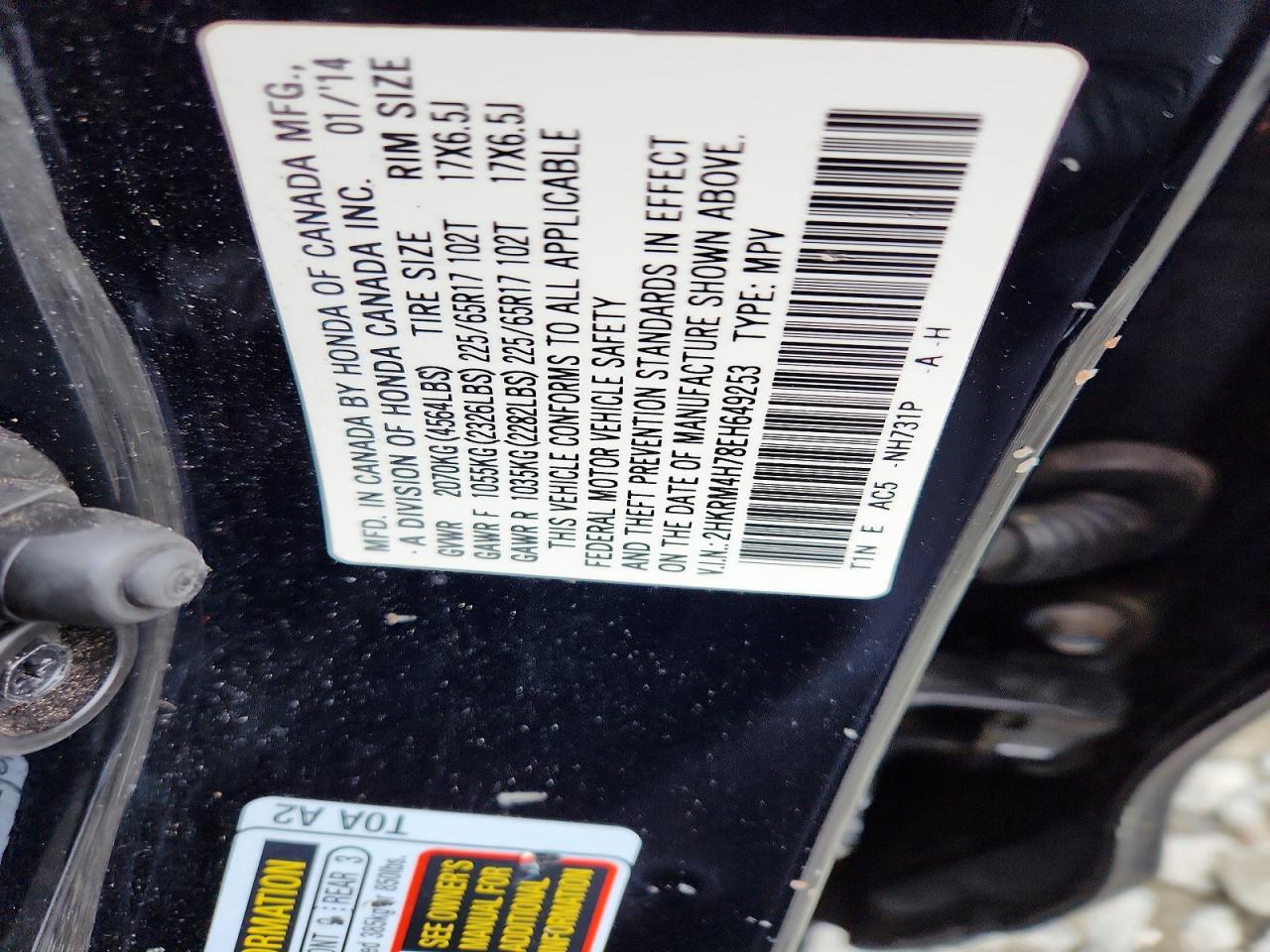 Honda Crv Exl