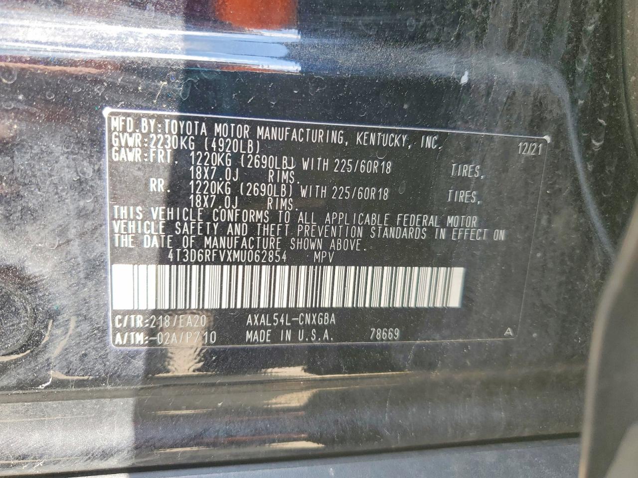 Toyota RAV4 Limited