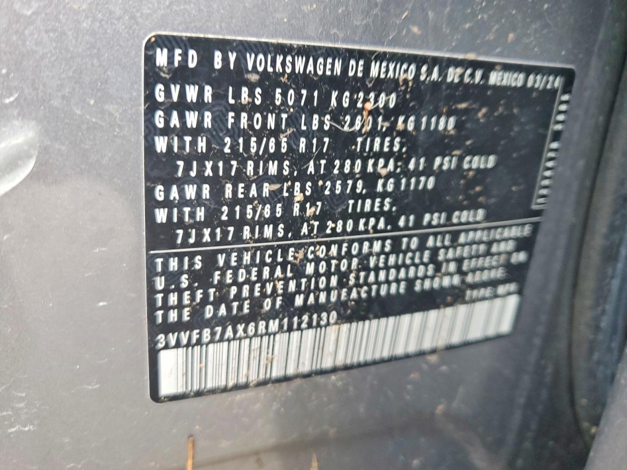 Volkswagen Tiguan S