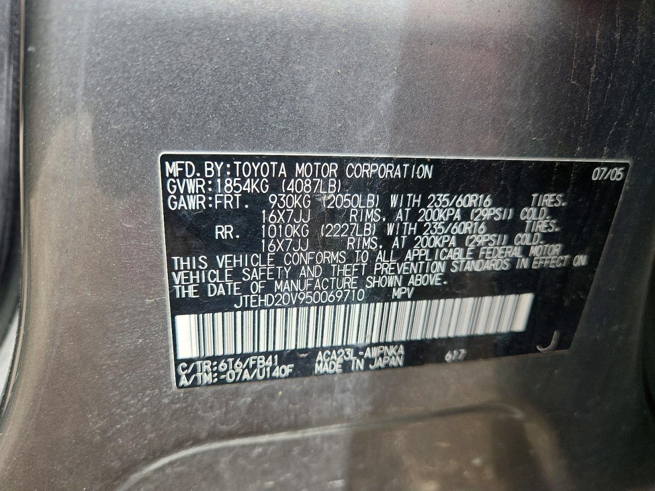 Toyota RAV4 Base