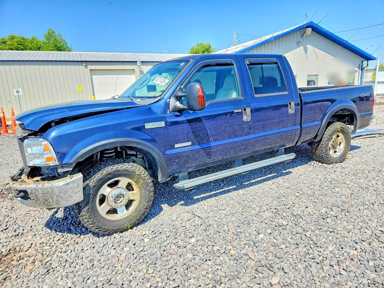 Salvage Ford F-250 Image