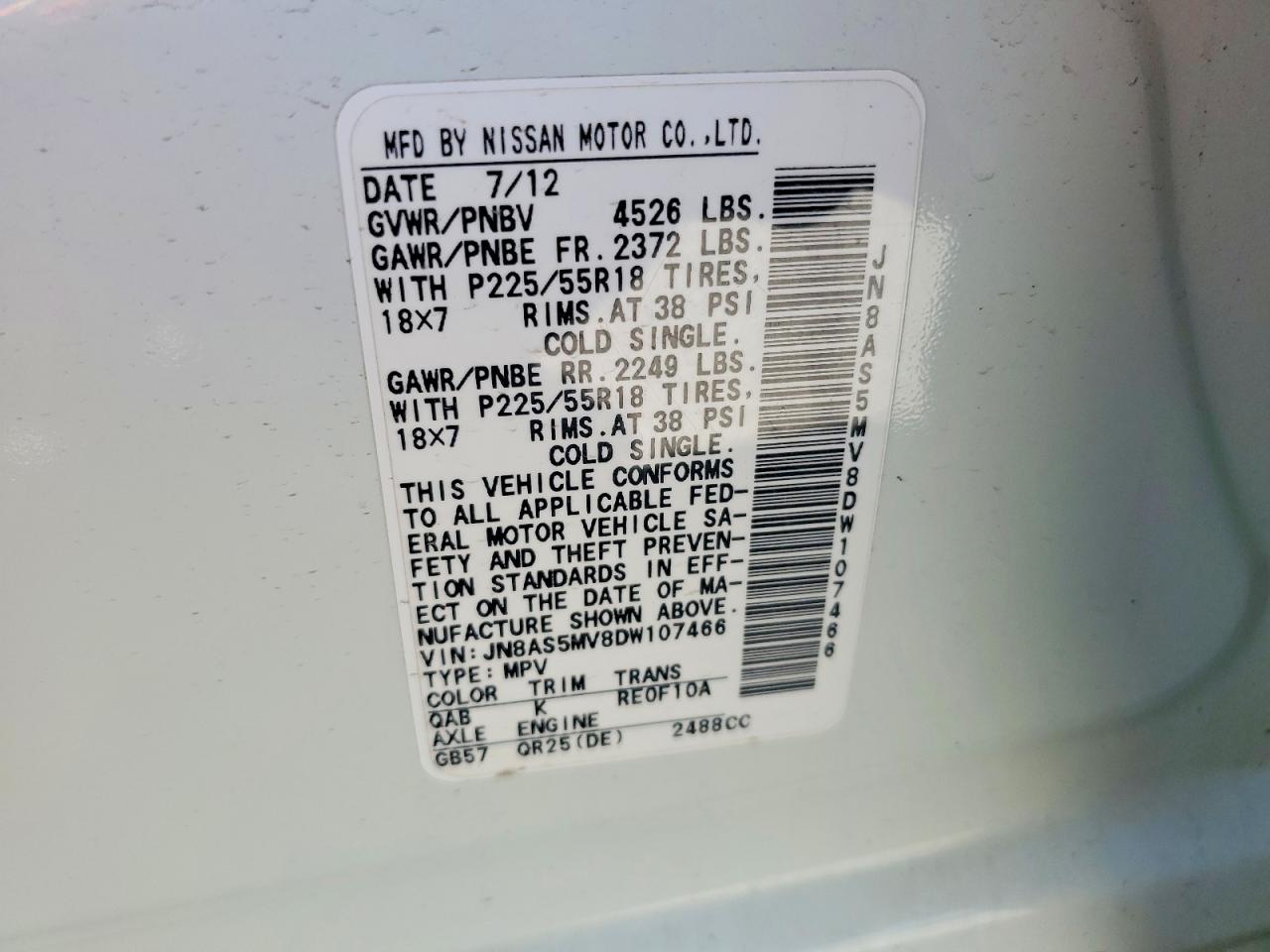 Nissan Rogue S