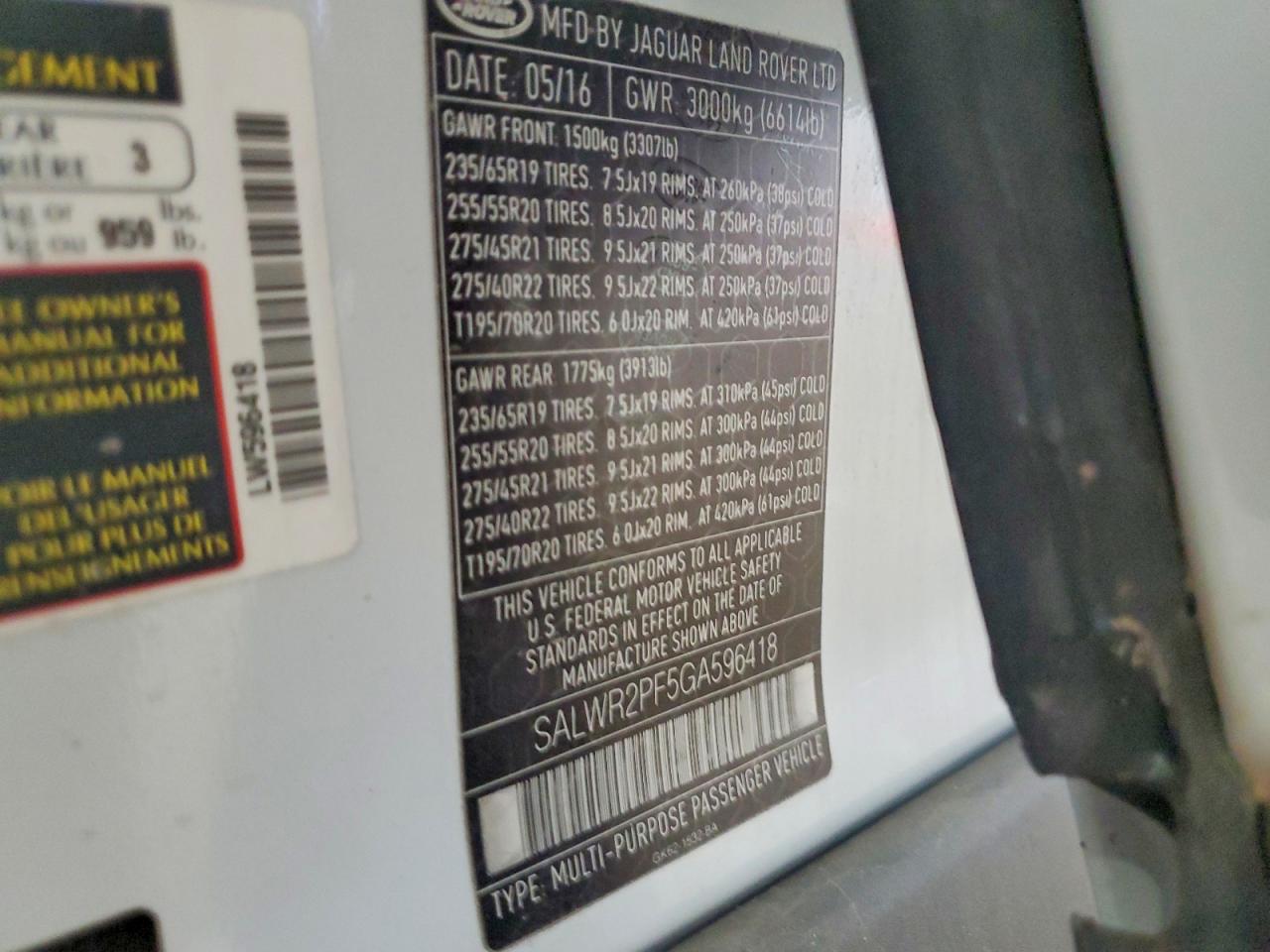 Land Rover Range Rover Hse