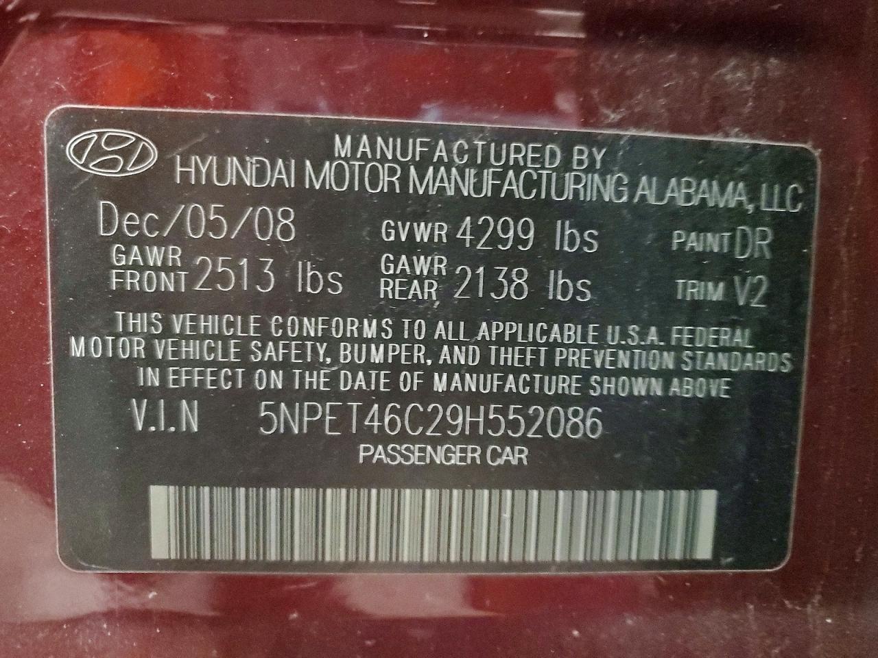 Hyundai SONATA Gls