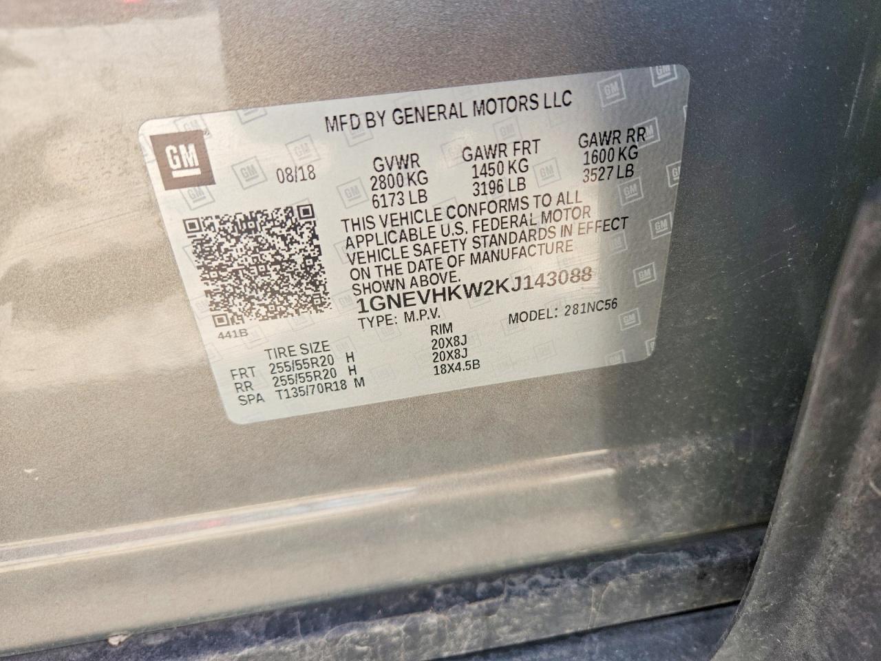 Chevrolet Traverse Lt