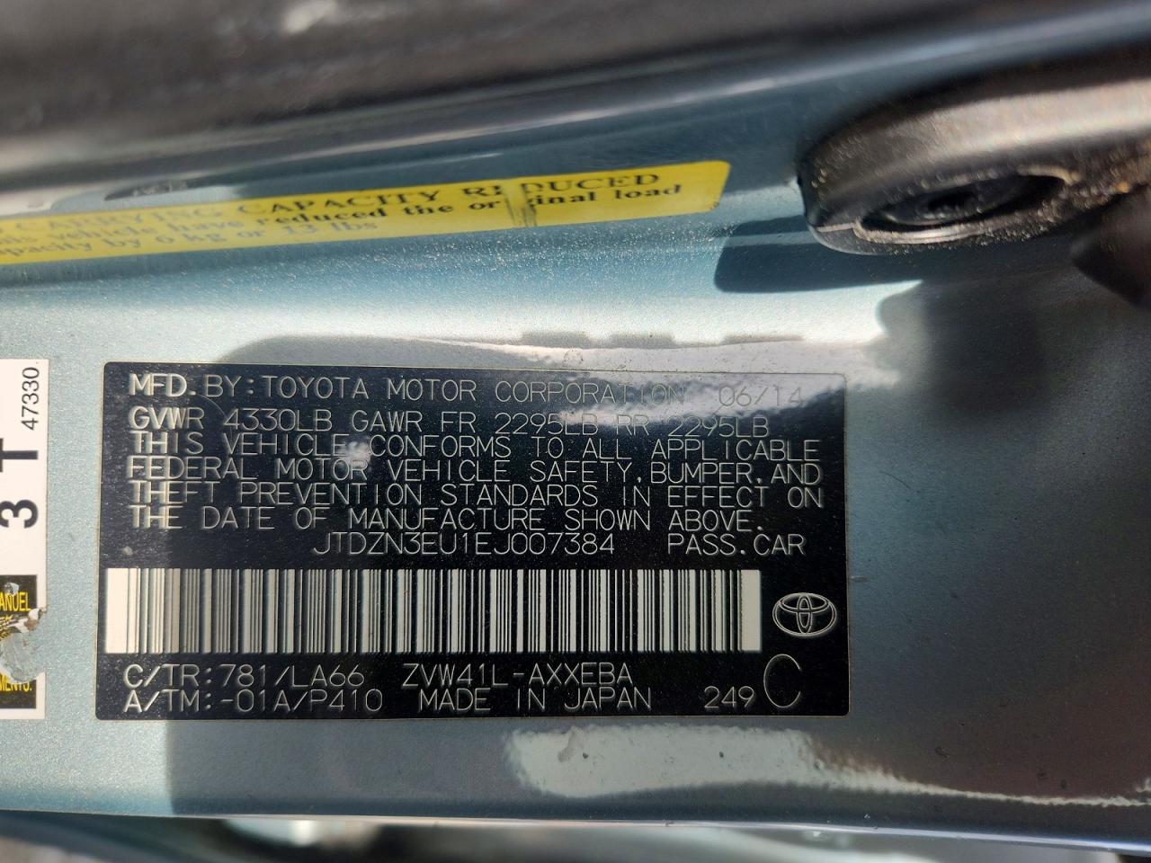 Toyota Prius Five