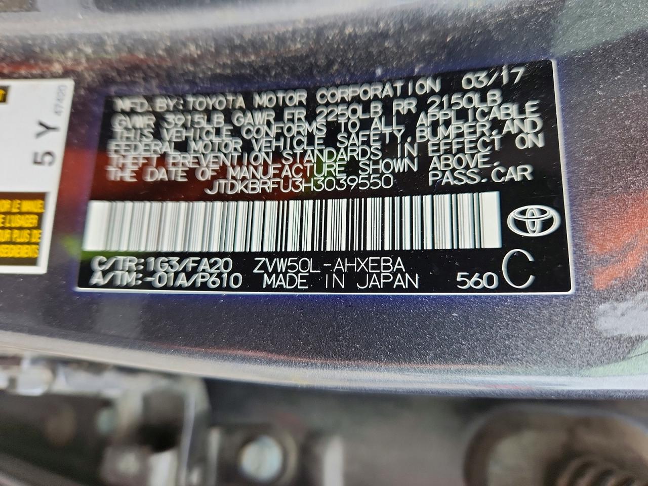 Toyota Prius Two