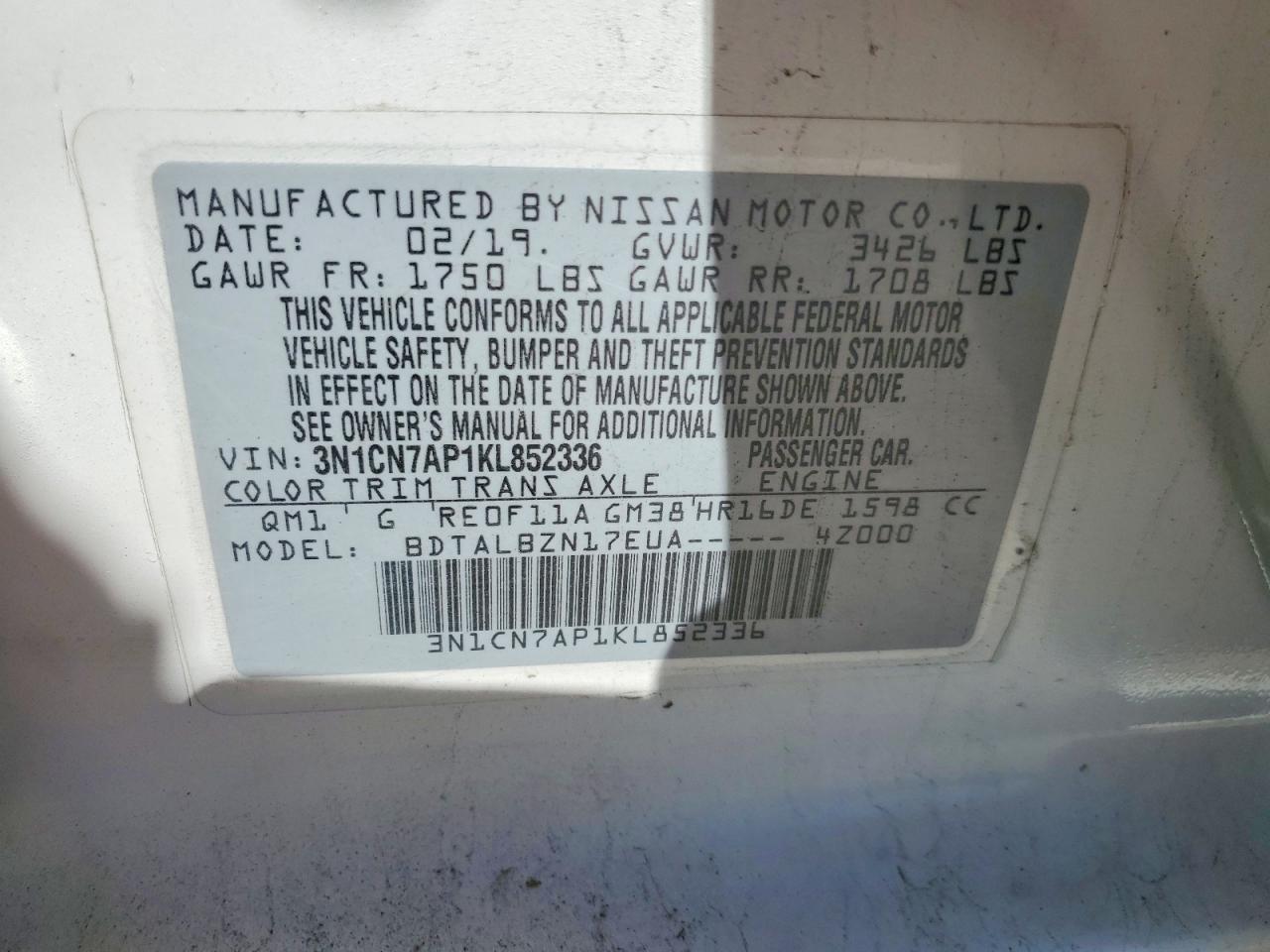 Nissan Versa S
