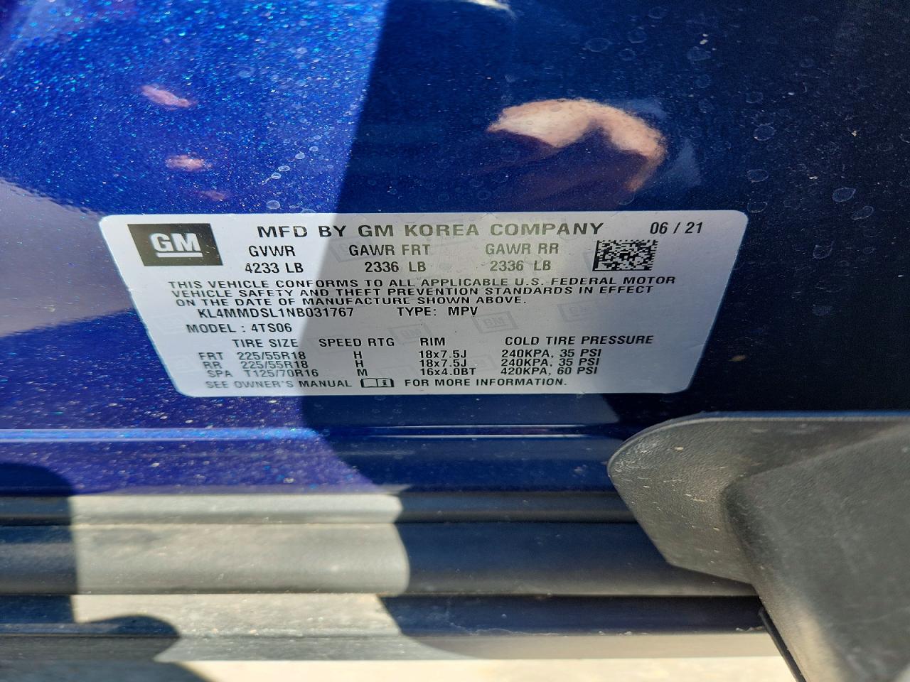 Buick Encore Select