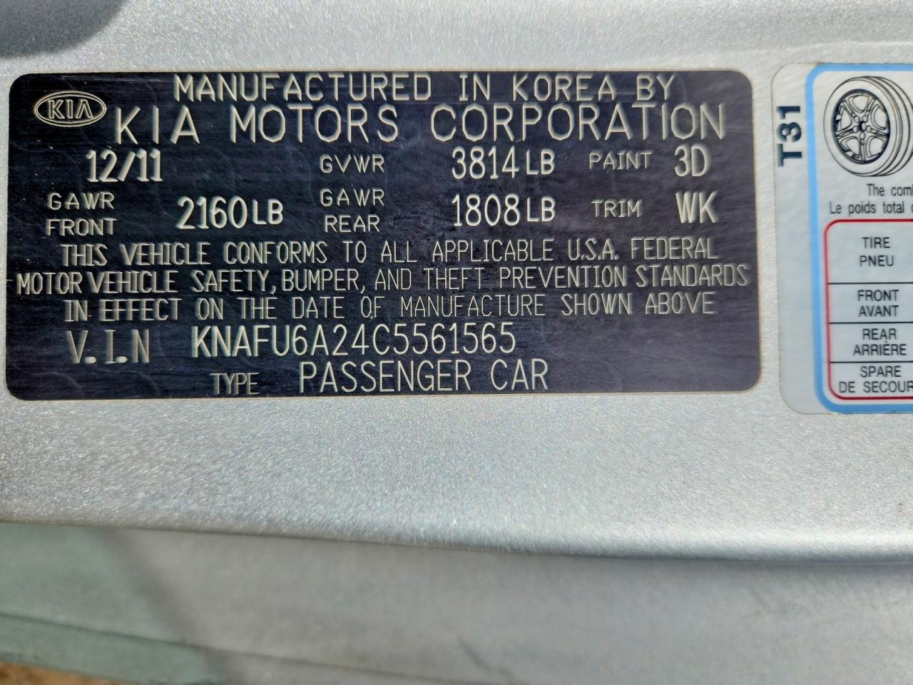 Kia Forte Ex