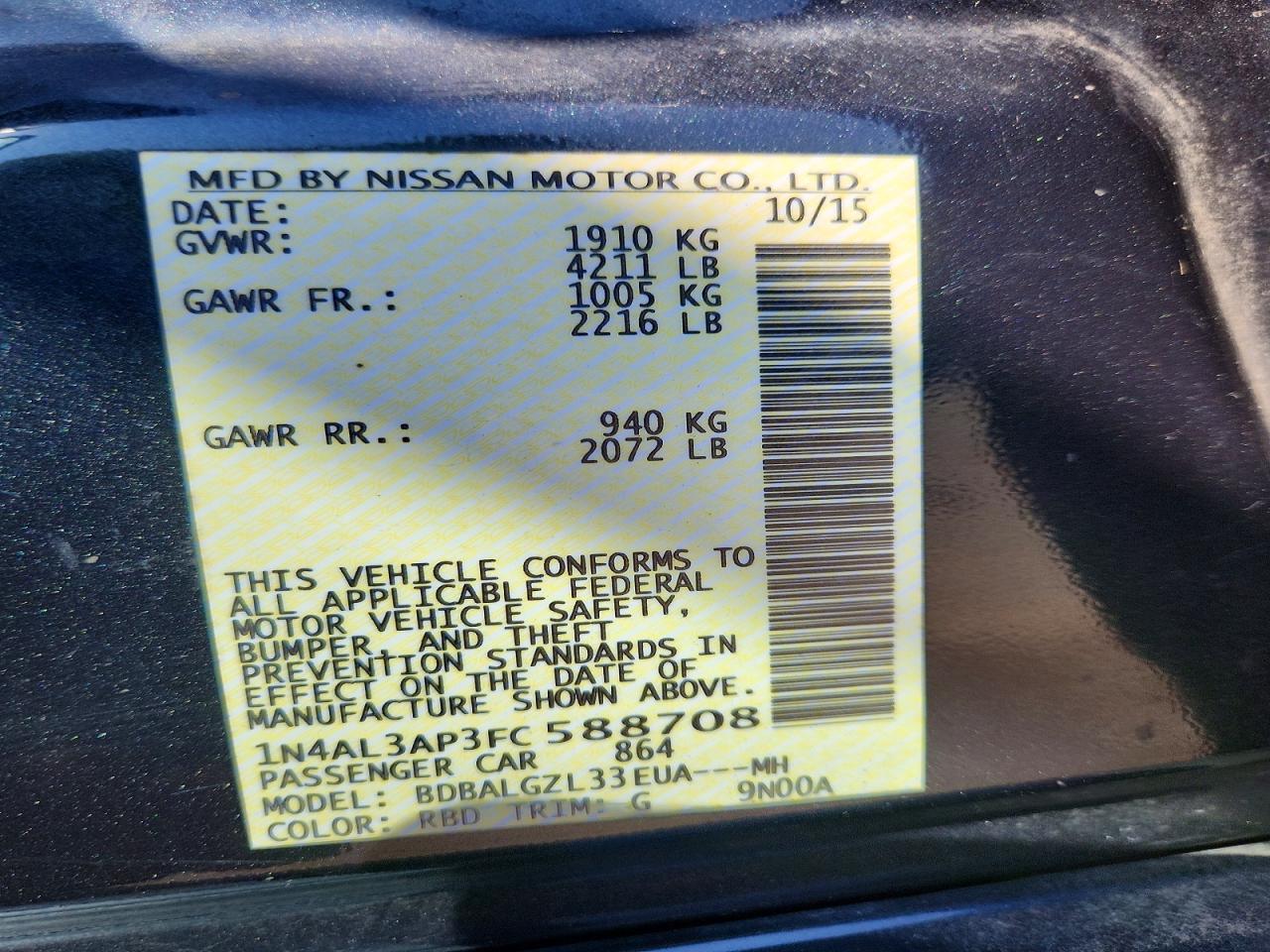 Nissan Altima 2.5 S