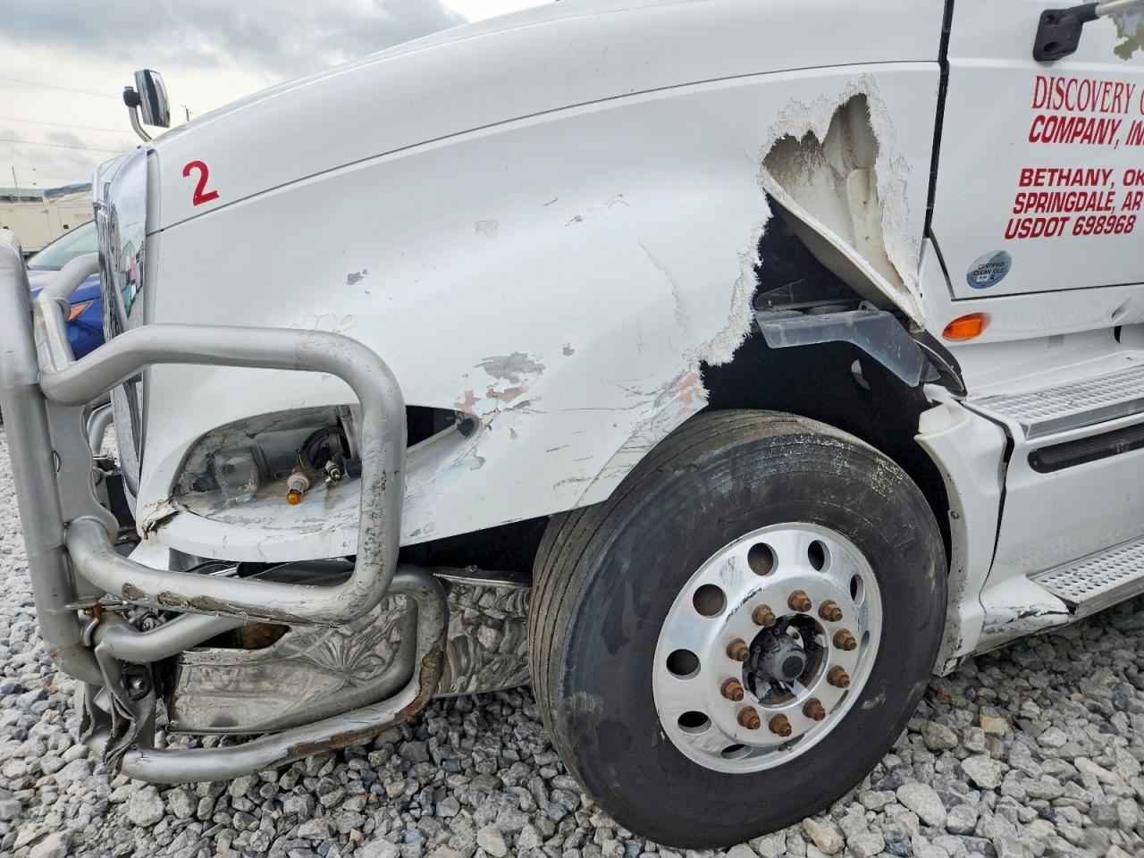 International Prostar