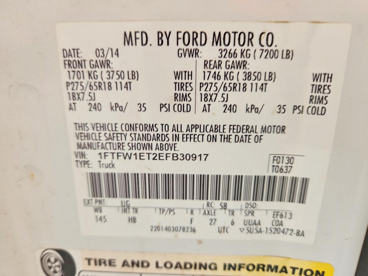 Ford F-150 Supercrew