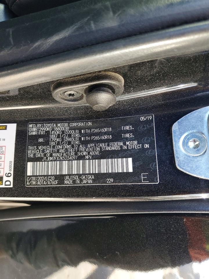Lexus Gx 460